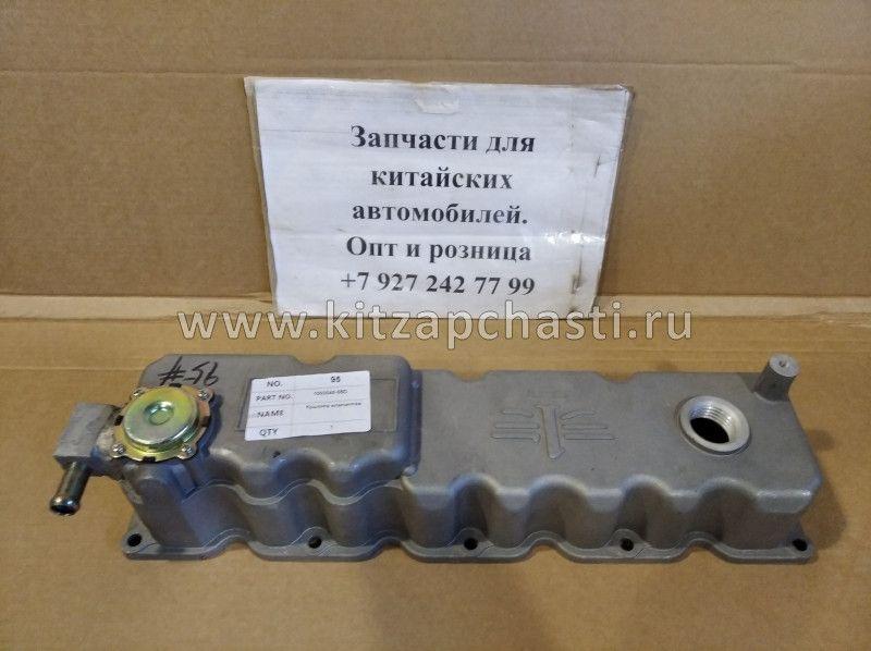 Крышка клапанная BAW Fenix 1065 Евро 3 1003040-55D