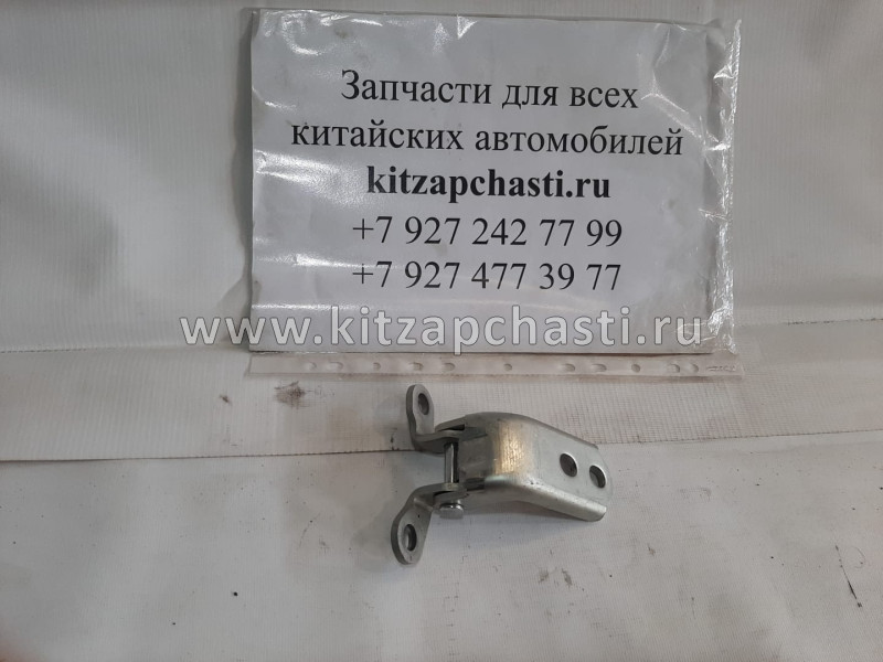 Петля нижняя передней левой двери Geely Emgrand X7 NL4 101201704002