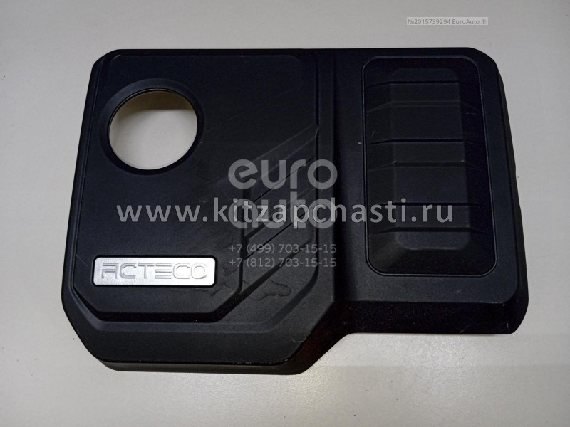Крышка двс EXEED VX FL  151000176AA
