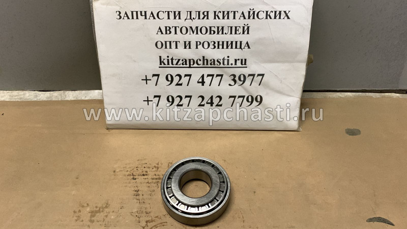 Подшипник промежуточного вала КПП JAC N75 30308P6