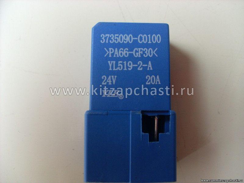 Реле 4 контакта DONG FENG DFL-3251AXA Euro3