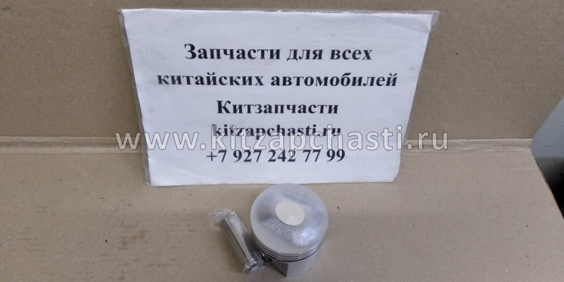 Поршень STD Chery Amulet 480EF-1004020