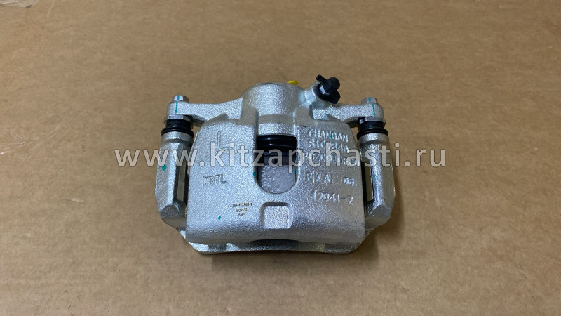 Суппорт тормозной передний левый  только суппорт Changan Alsvin B511F2603010500