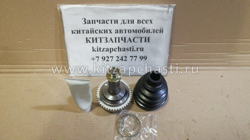 Шрус наружний FAW Besturn B50 АКПП BFA0422510