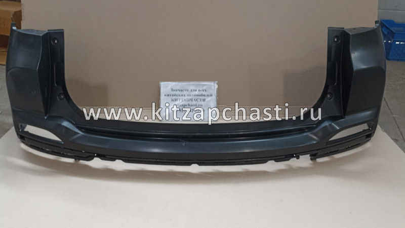 БАМПЕР ЗАДНИЙ ВЕРХНЯЯ ЧАСТЬ Chery Tiggo 4 PRO 602000499AADQJ  DOMINANT BY0290100004