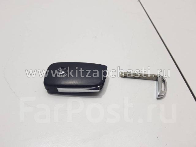 Заготовка ключа зажигания Changan CS35 Plus NEW S111F280602-0520