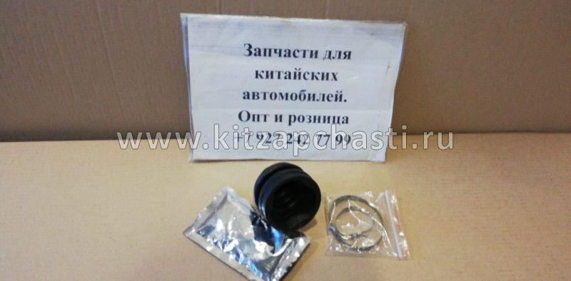 Пыльник шруса внутренний МТ Brilliance V5 SHZ-2200028